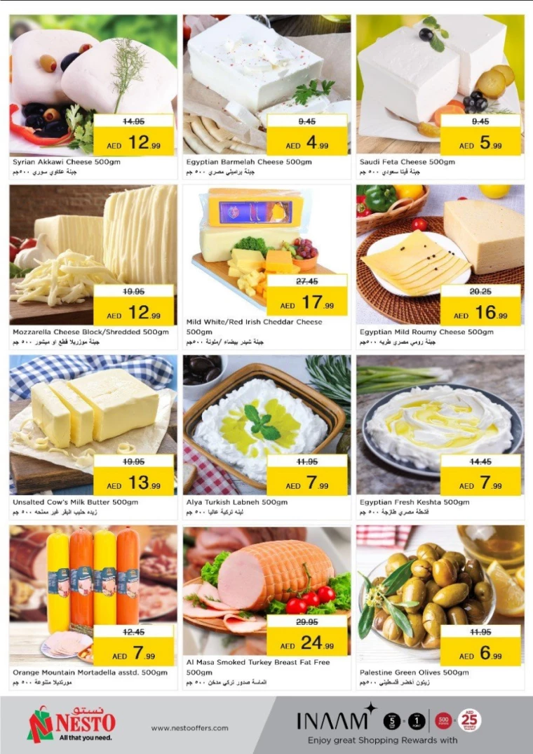 181709416147-65e39ed3c8d0a