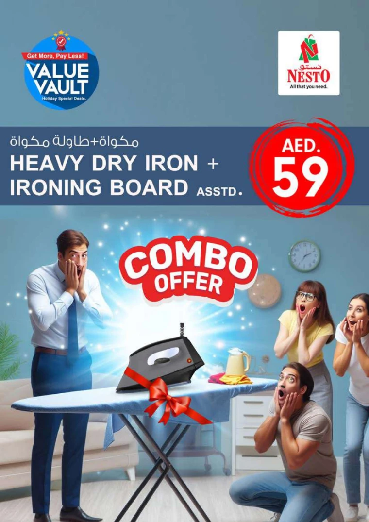 181712893686-6618aef650edf