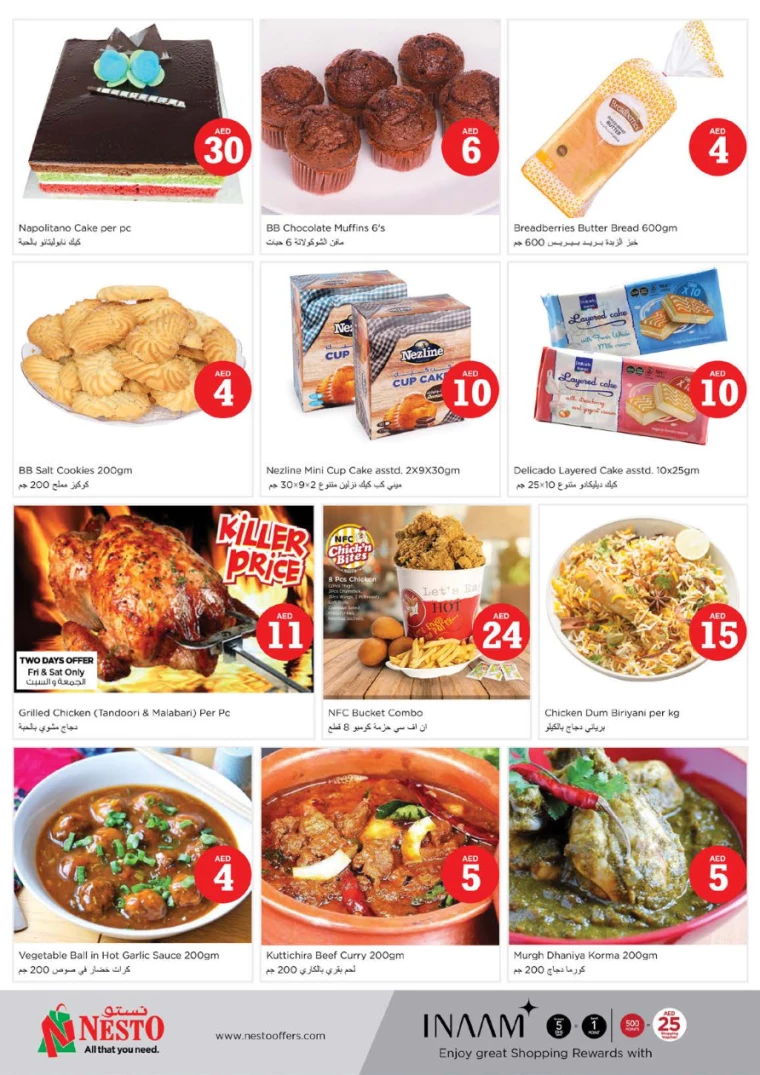 181714656166-663393a628cb9