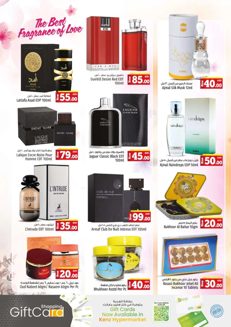 181714658444-66339c8c4a3d4