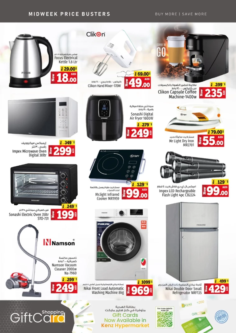 181714999829-6638d2157e6e3