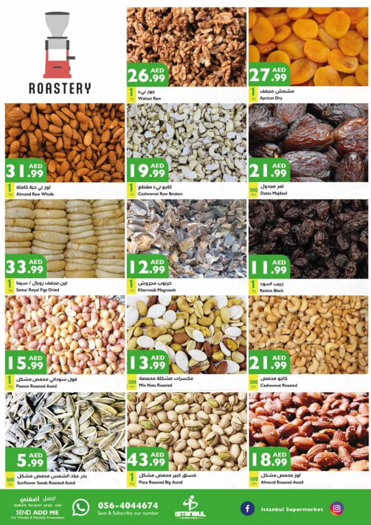 181715204686-663bf24ec8e06