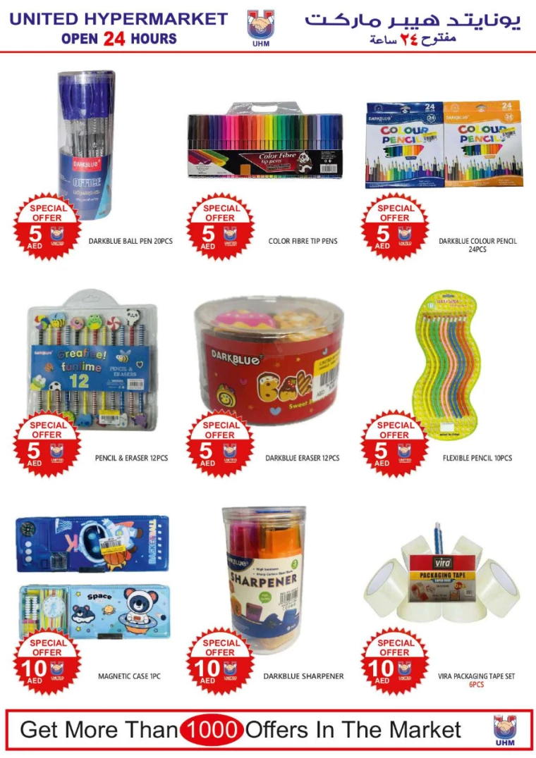 181715204827-663bf2db067d5