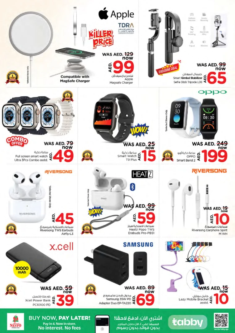 181715205102-663bf3ee11d00