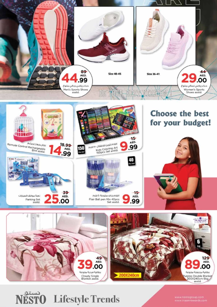 181715206943-663bfb1f64b31