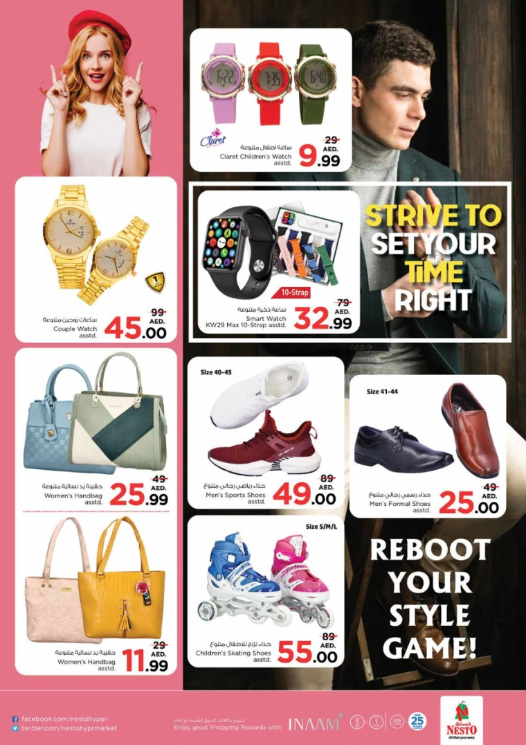 181715209580-663c056c8dbce