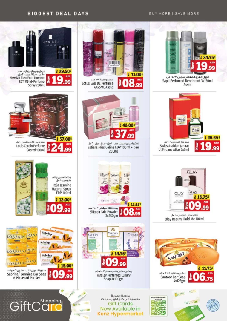 181715243413-663c89954061e