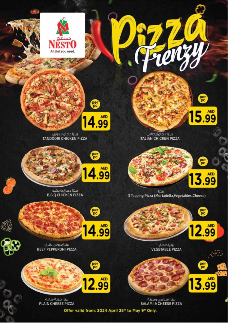 181715259476-663cc8548564f