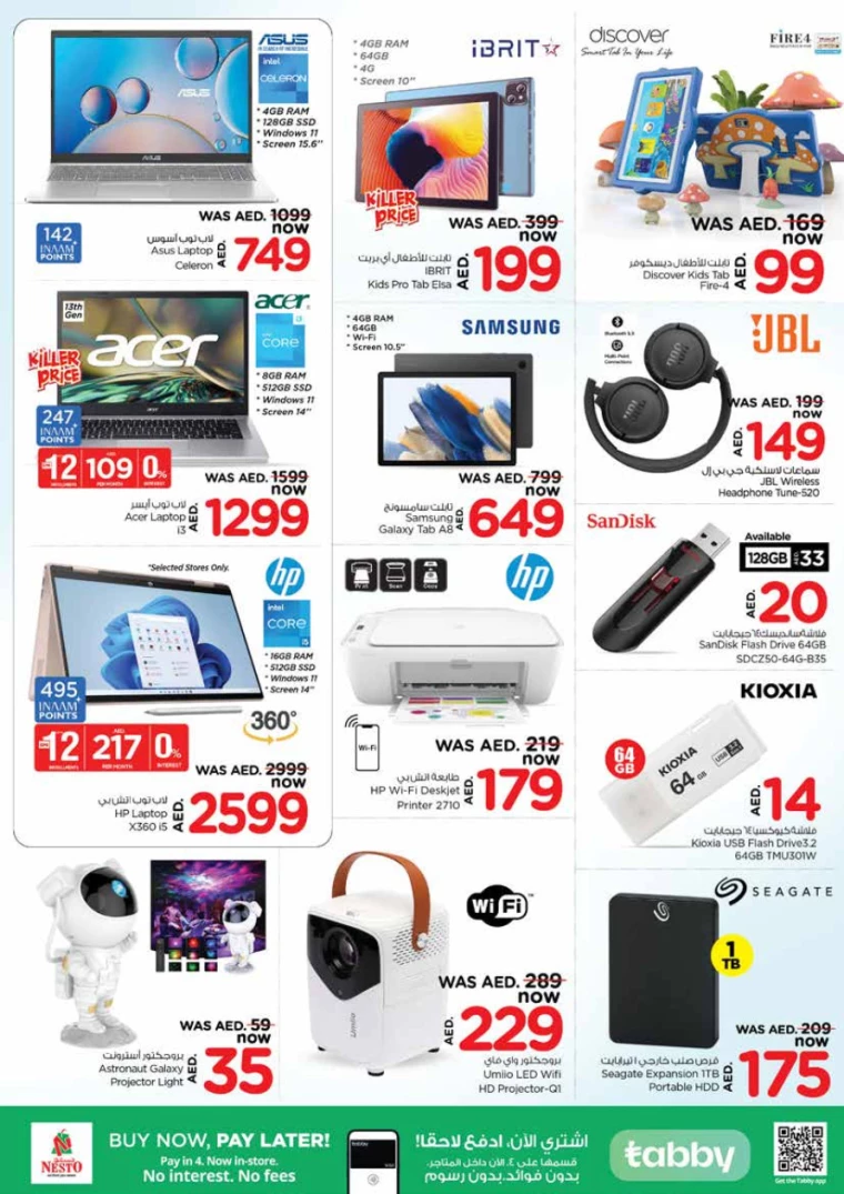 181715282248-663d2148f2a55