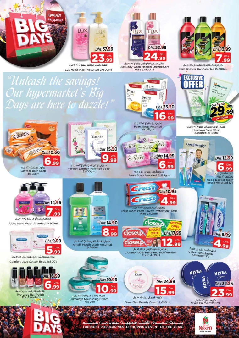 181715799548-664505fcdce7a