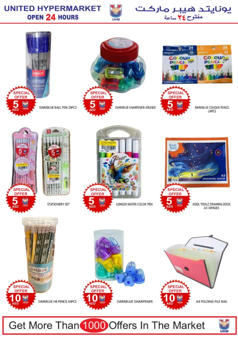 181715799992-664507b8bdd7c