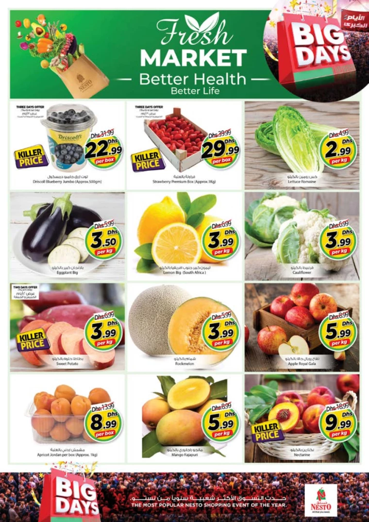 181715802028-66450fac05de4