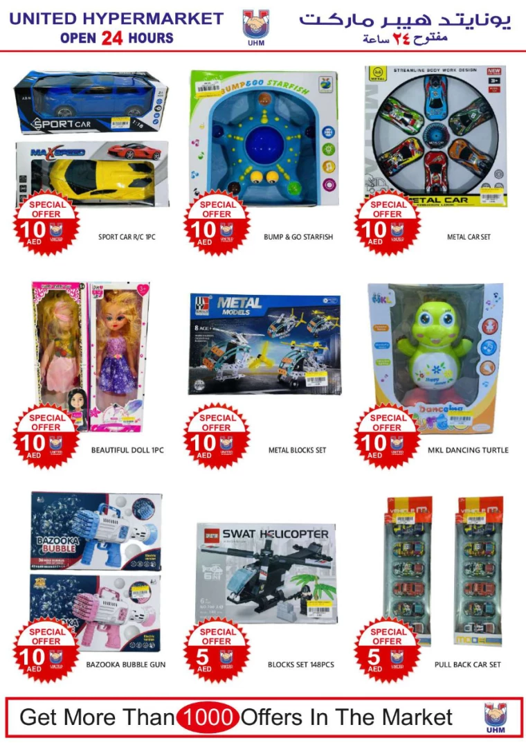 181717004696-66576998ea9ad