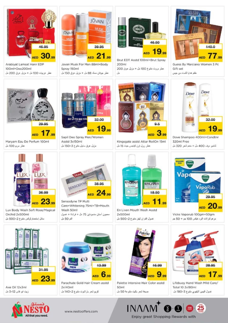 181717005402-66576c5ac570e