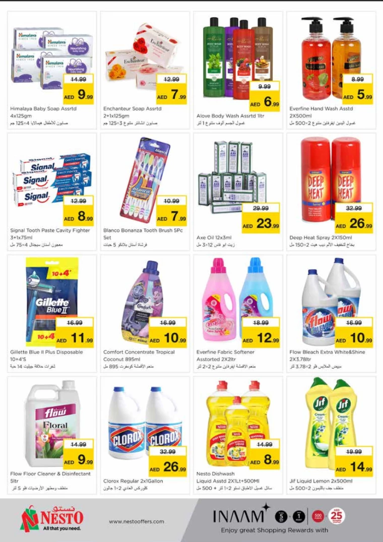 181717089903-6658b66ff3d02