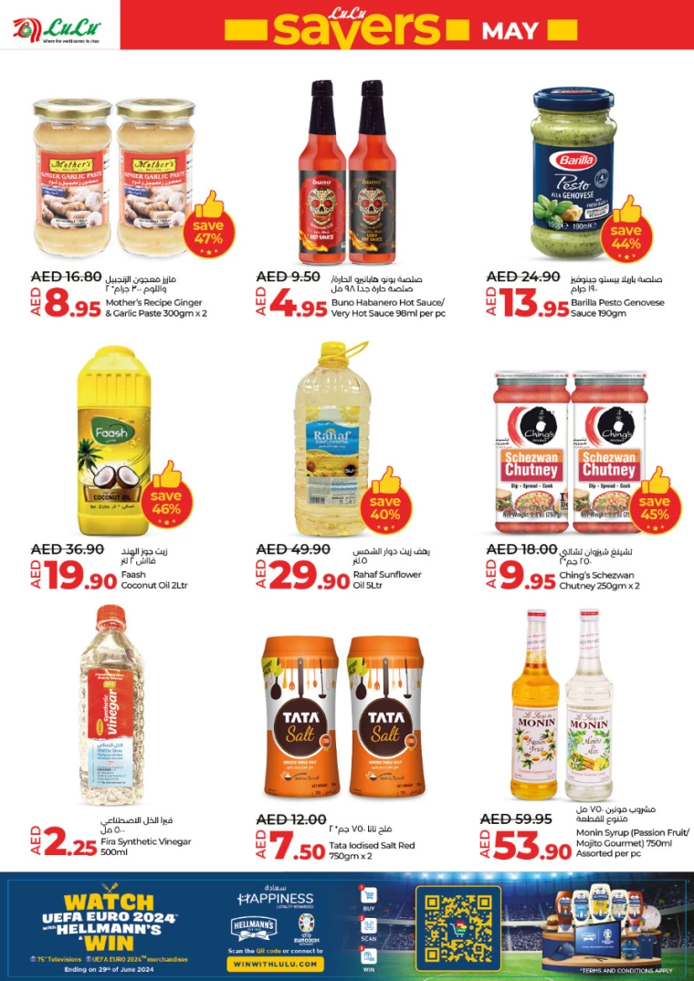 181717117258-6659214ab8976