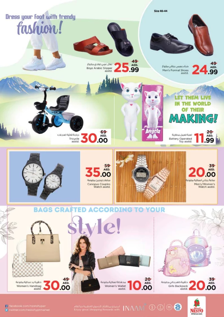 181717203808-665a7360791c3