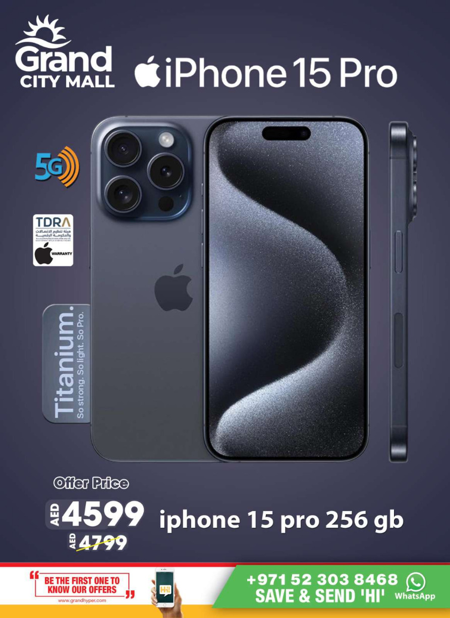 191707860539