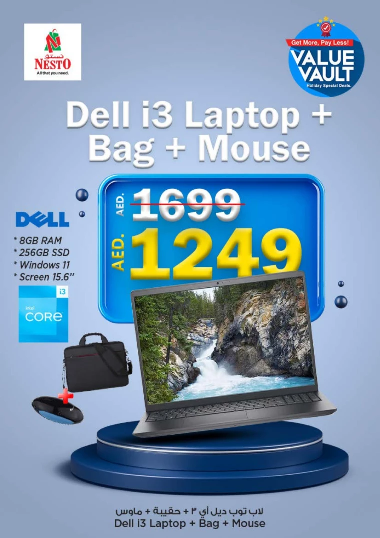 191712897559-6618be17d30ec