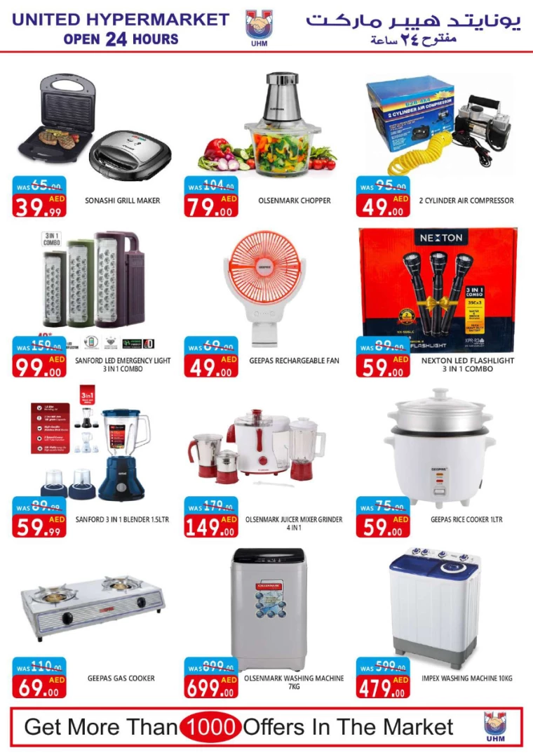 191714580614-66326c8630584