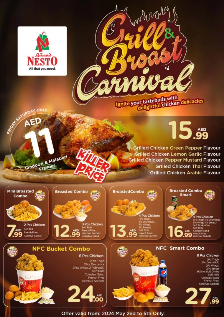 191714656166-663393a6a859b