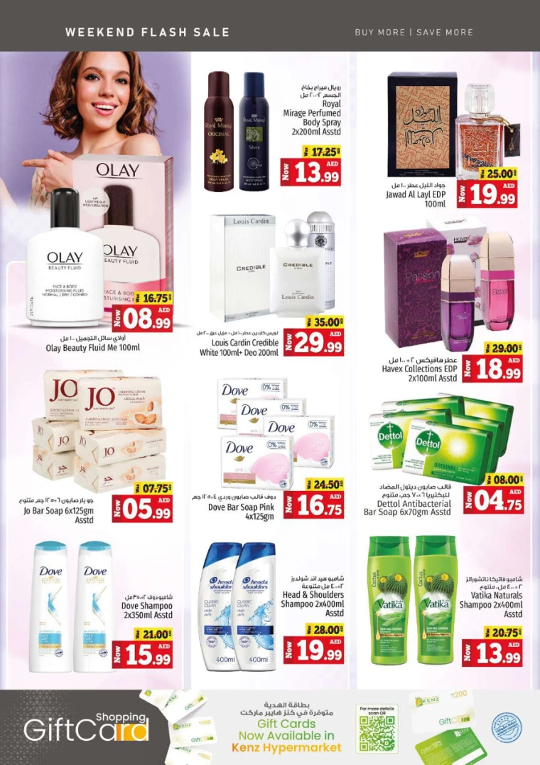 191714658444-66339c8cd6d24