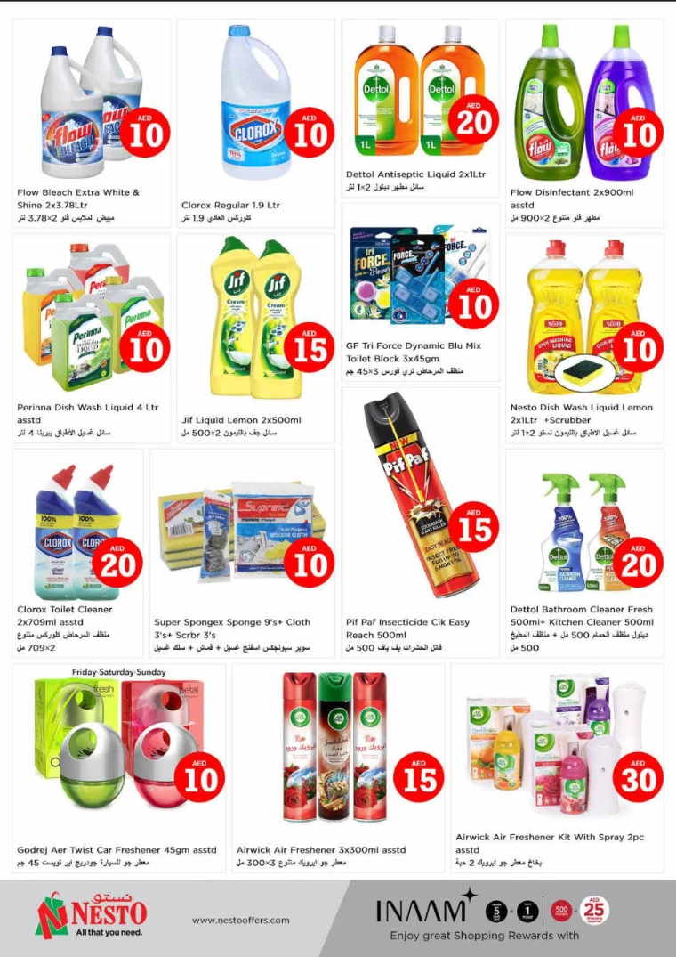 191714676573-6633e35da7832