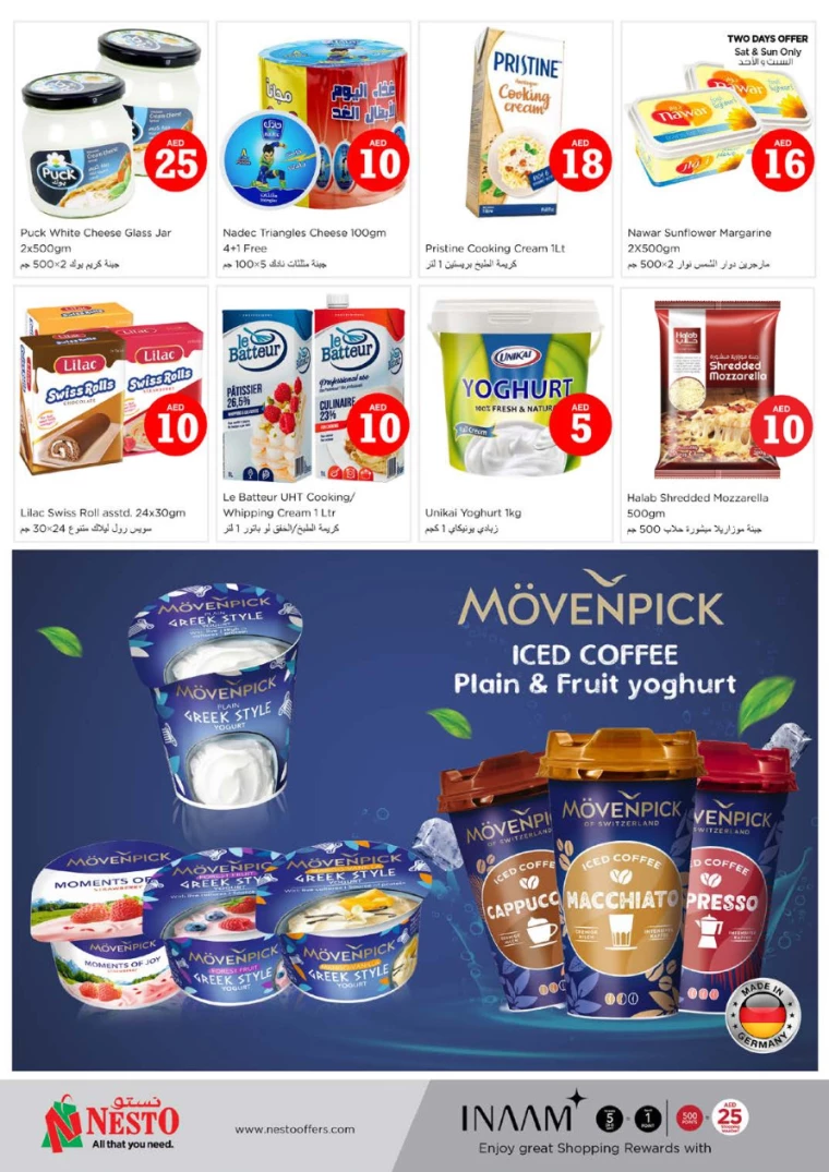 191714742641-6634e5713c19f