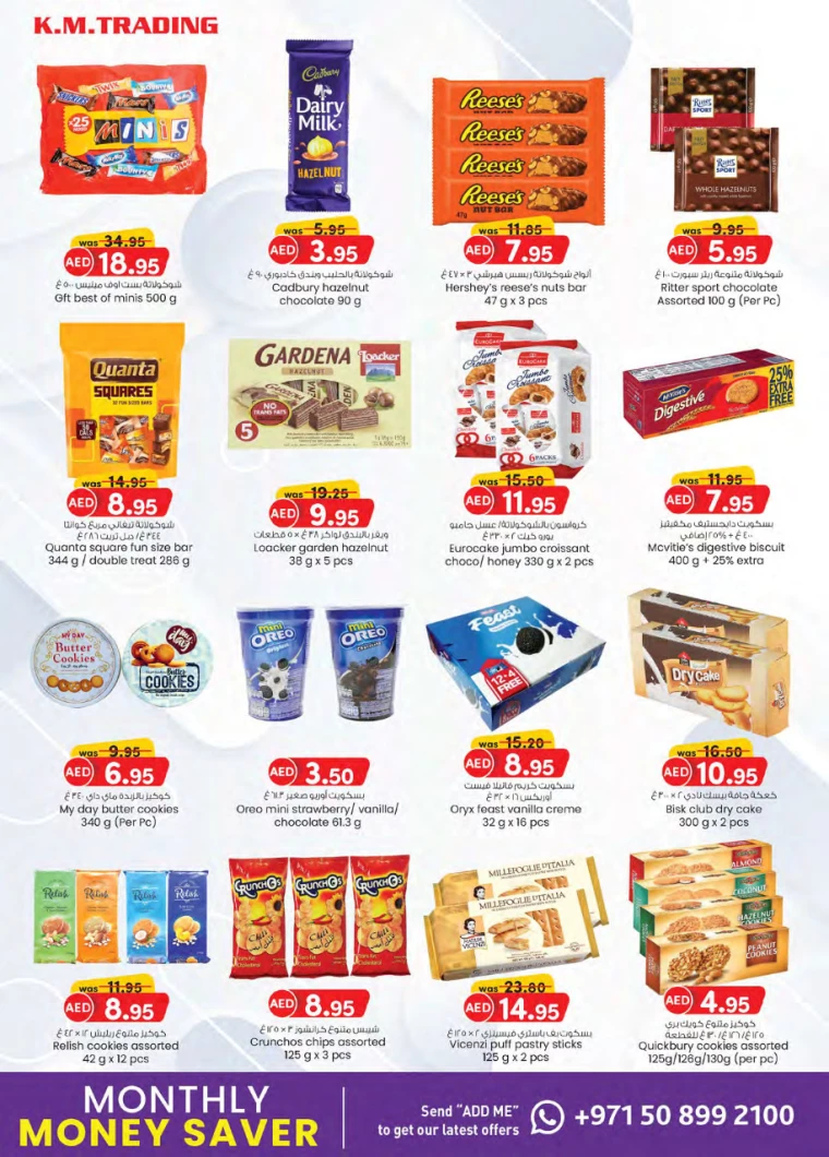 191714748787-6634fd732bd12