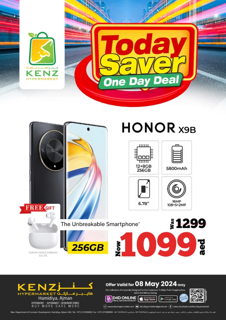 191715168620-663b656cd9d15