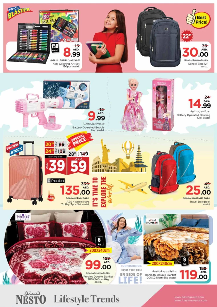 191715209581-663c056d8f8be