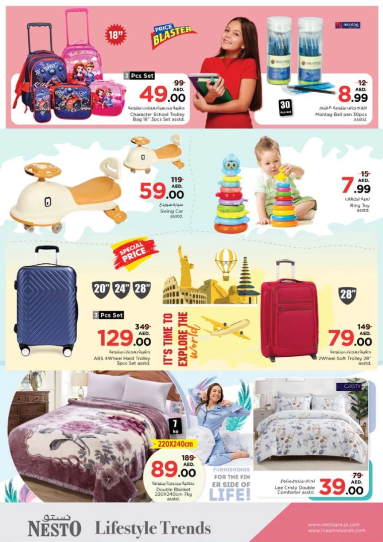 191715211636-663c0d74052c3