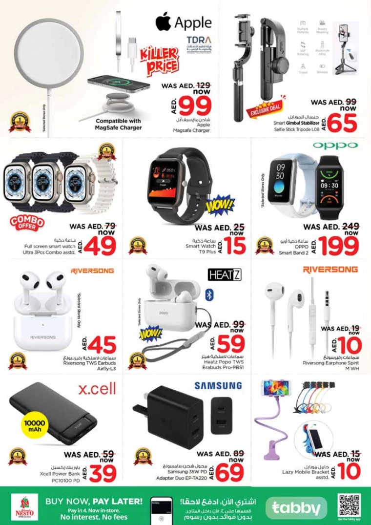 191715282251-663d214b180ef