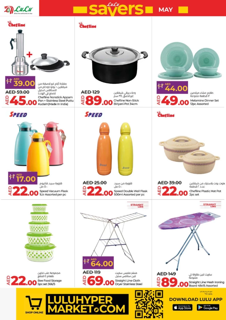 191715284799-663d2b3f4b019