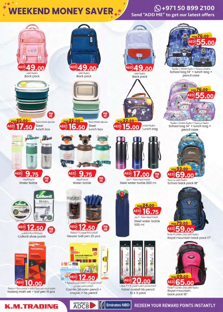 191715888795-6646629b2301e