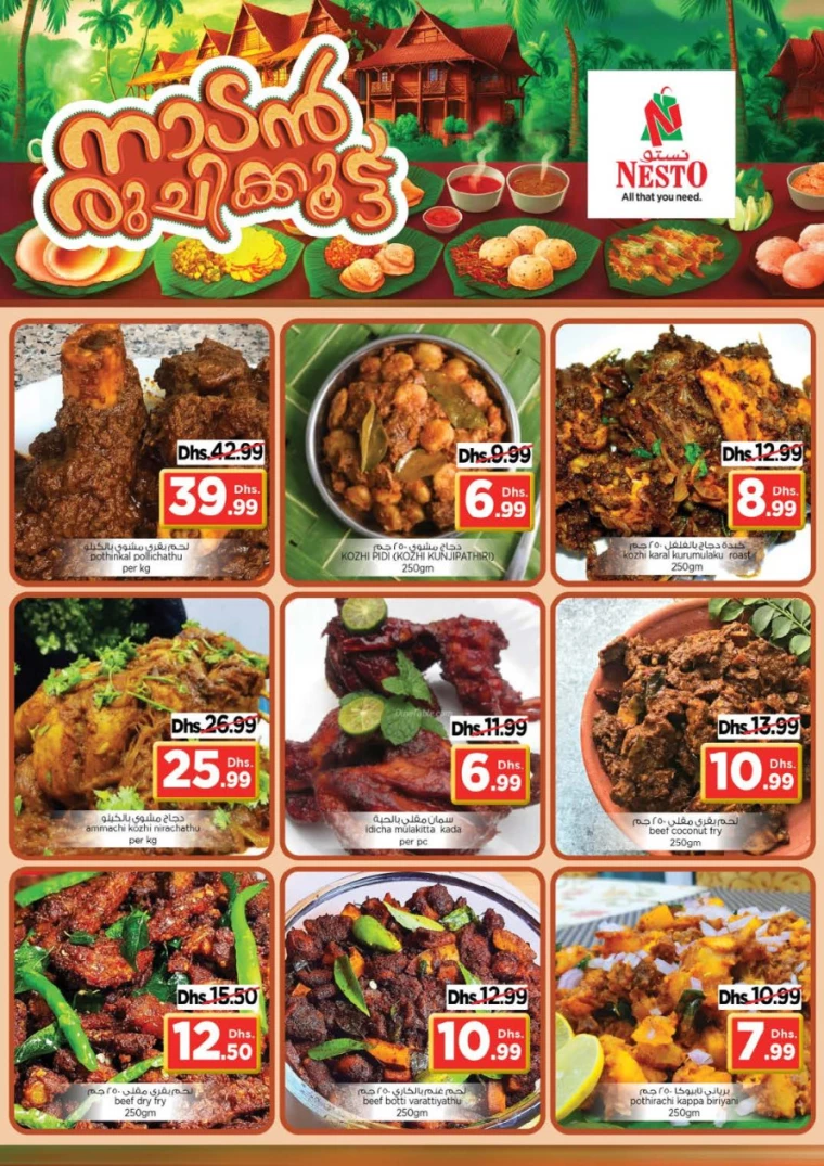 191715953074-66475db234a1b