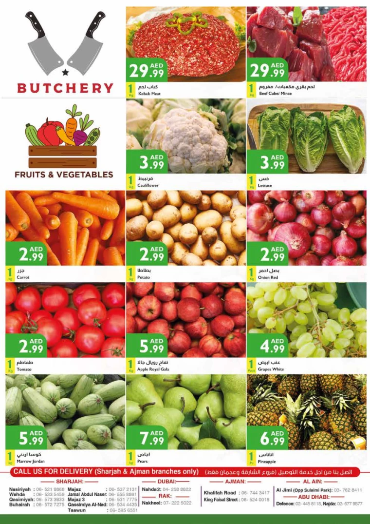 191716393185-664e14e1b4595