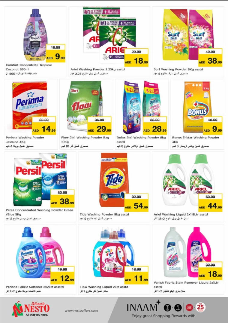 191716418533-664e77e555f1b