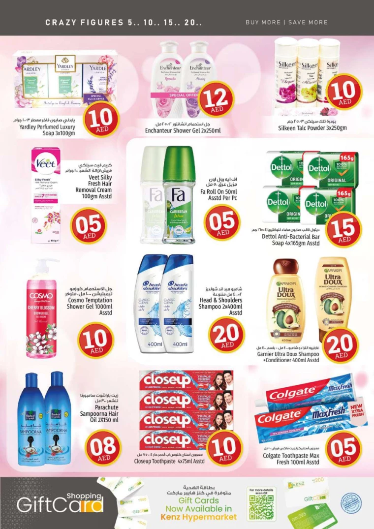 191716469951-664f40bf97a80