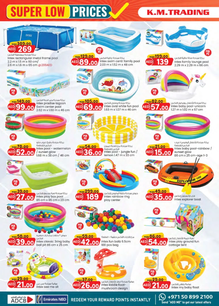 191716483639-664f763762ffa