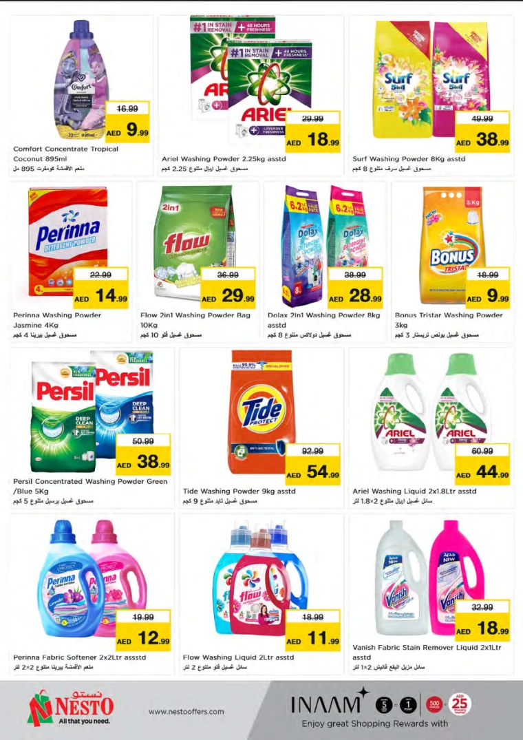 191716570428-6650c93c0f70d