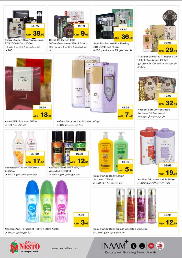 191716585745-6651051181628