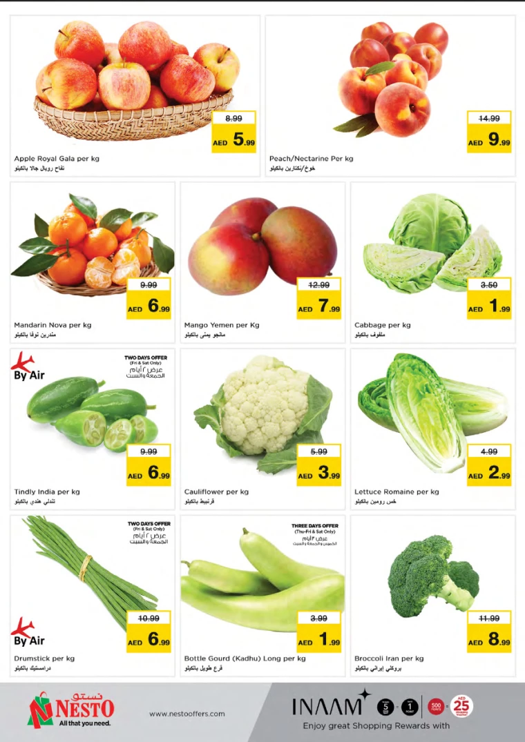 191717004967-66576aa7d4d4a