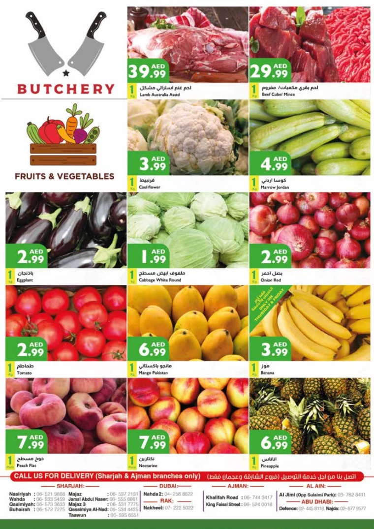 191717023216-6657b1f090caa