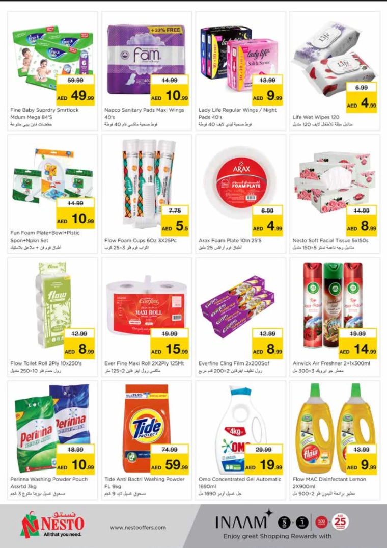 191717089904-6658b670d1454