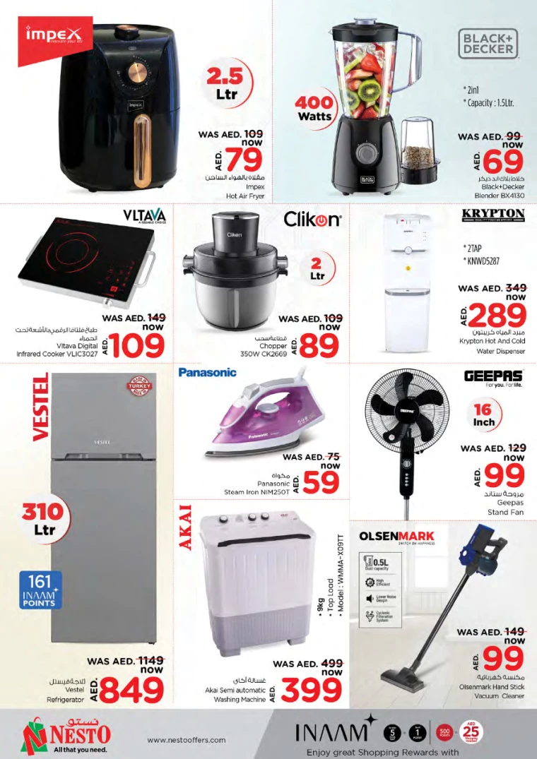 191717175295-665a03ffed357