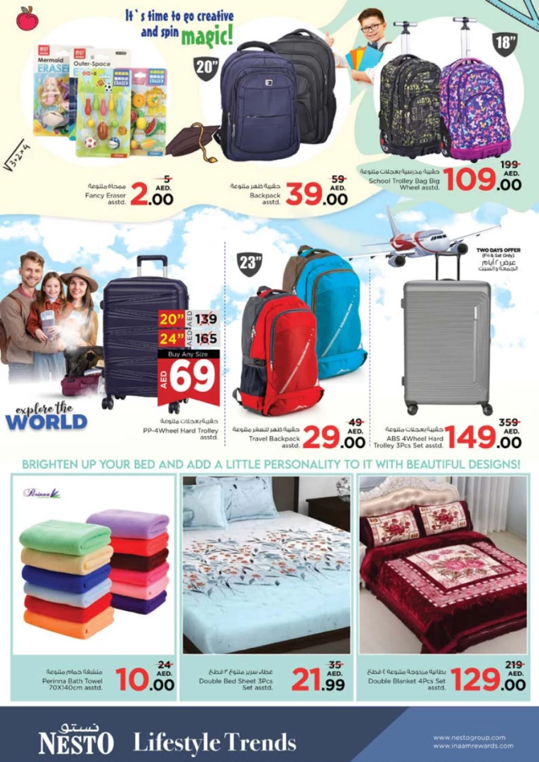 191717203808-665a7360cce39