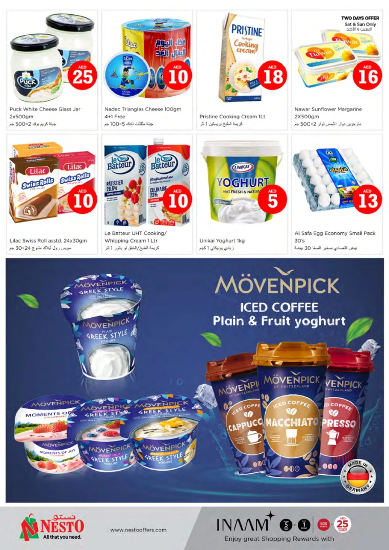 201714766042-663540daca8d7