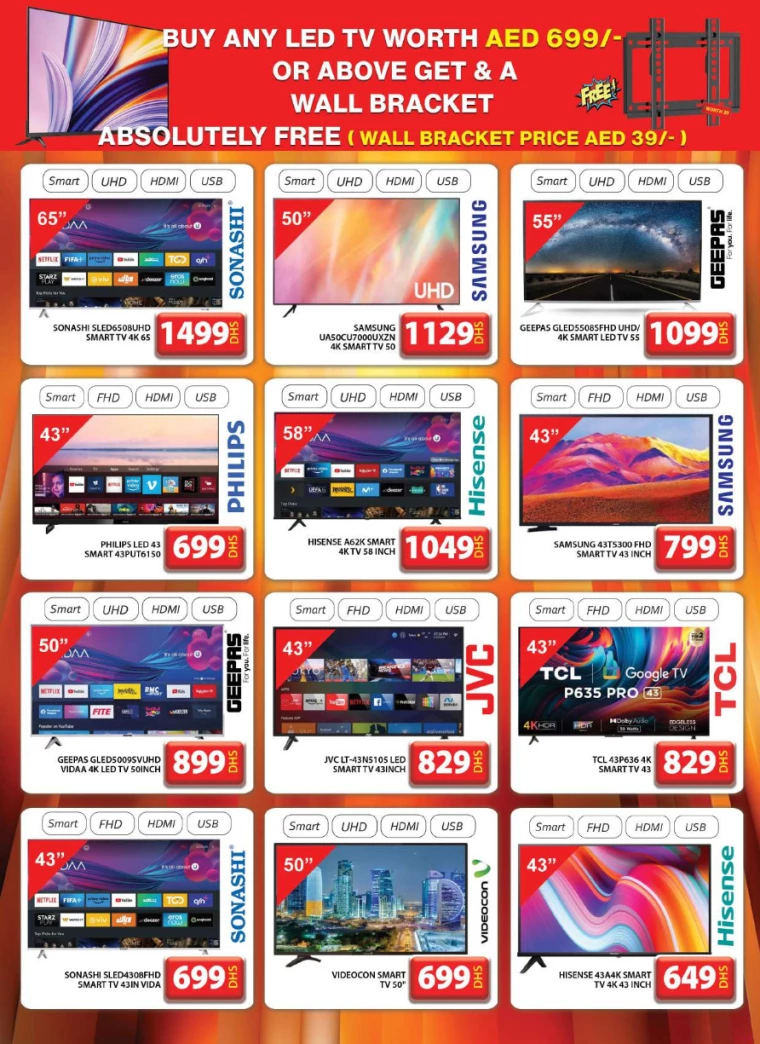 201714853046-663694b6b05ea