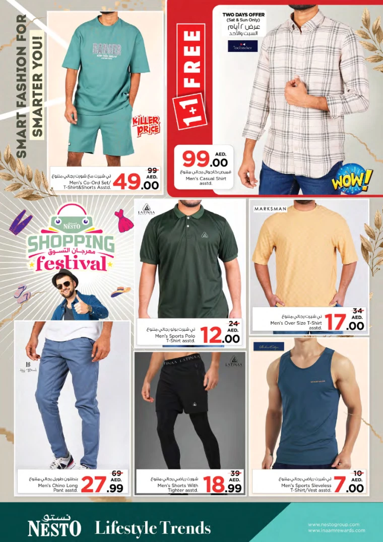 201715205103-663bf3ef45dfe